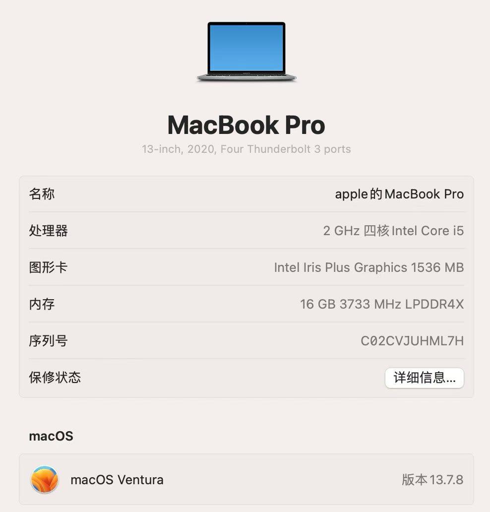 2026年全年,苹果macbook笔记本选购建议和具体型号推荐 - 知乎