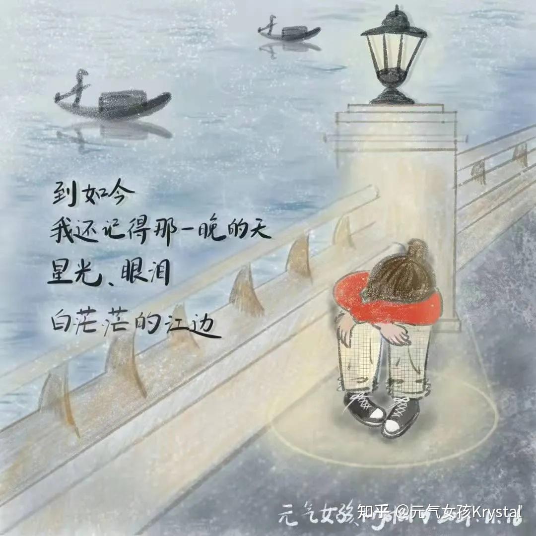 那一晚 | 林徽因与徐志摩之间的爱恨意难平 - 知乎