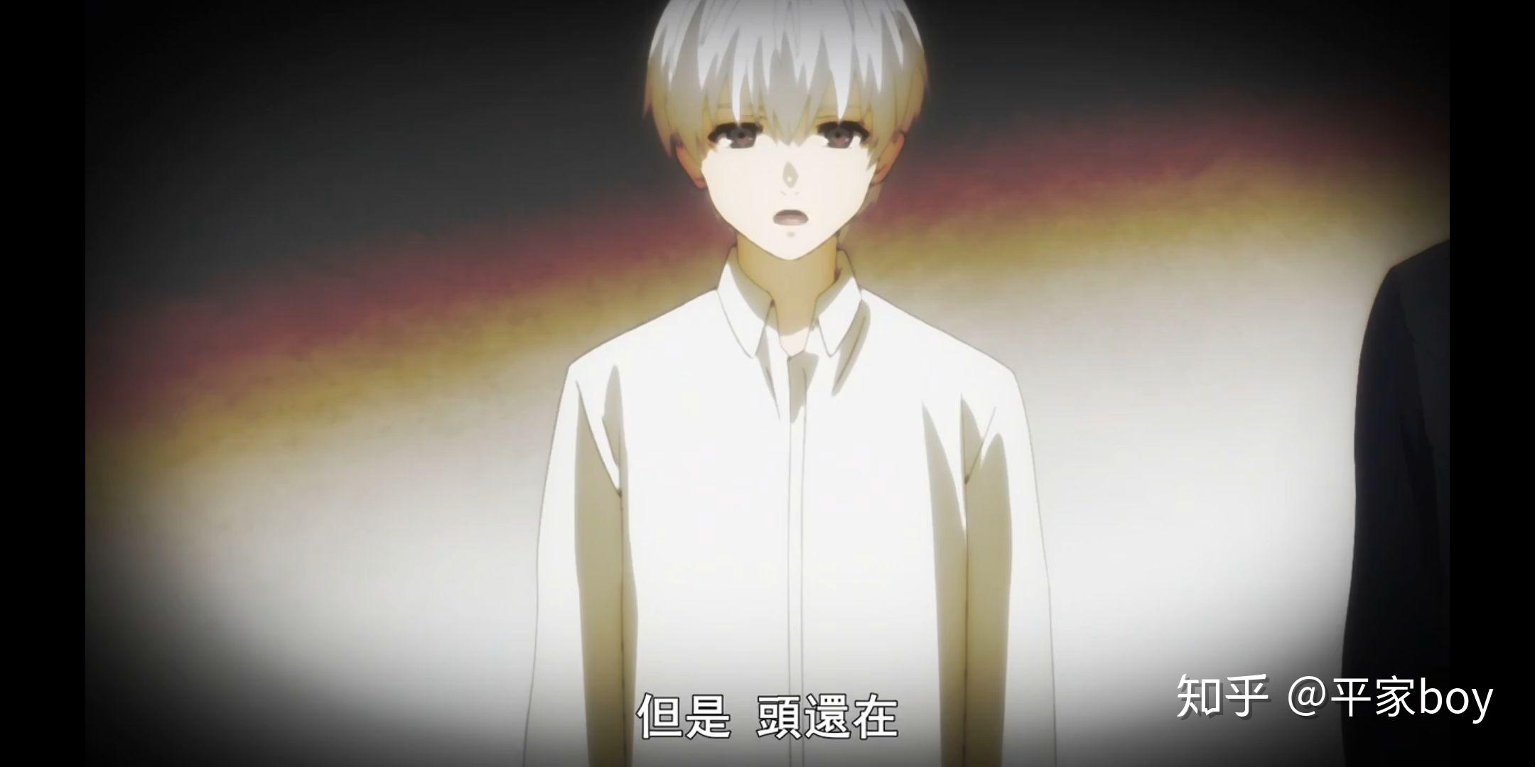 为什么很多那么喜欢东京食尸鬼