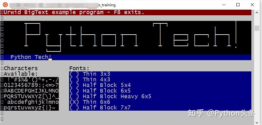 Python 文本终端 GUI 框架,太酷了 - 知乎
