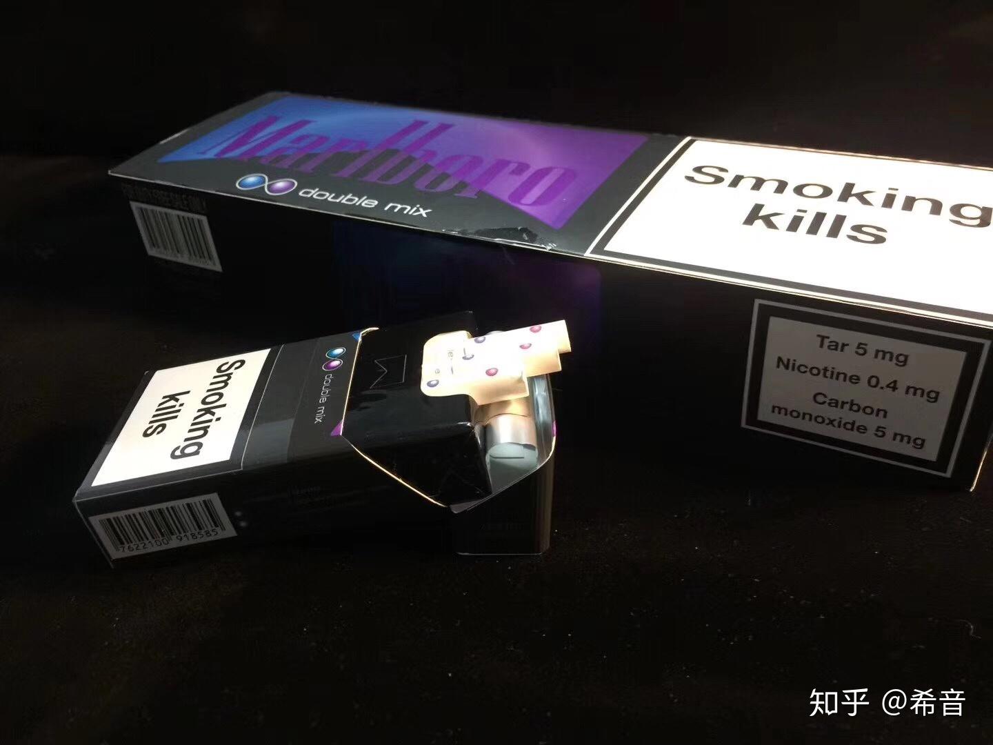 女孩子说你是蓝莓味的万宝路啥意思啊