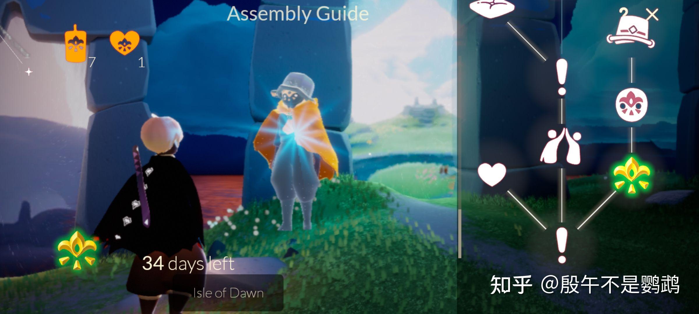 光遇集结季季卡6月1号买进度为百分之27来得及吗