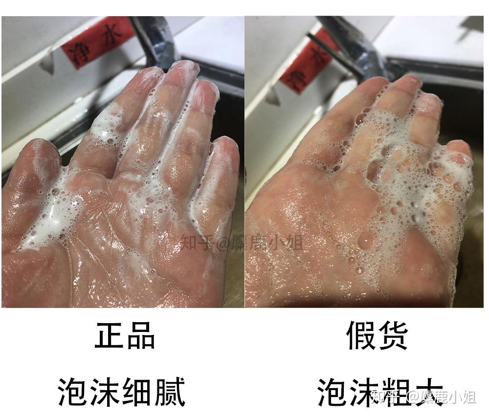 如何鉴别欧芭洗发水的真假/真伪 - 知乎