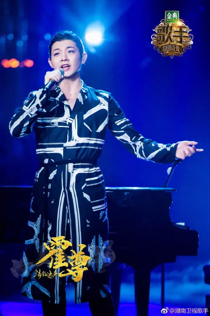 《小草》-霍尊上一期用大篇幅解读了霍尊的种种长处,这里就不再多叙述