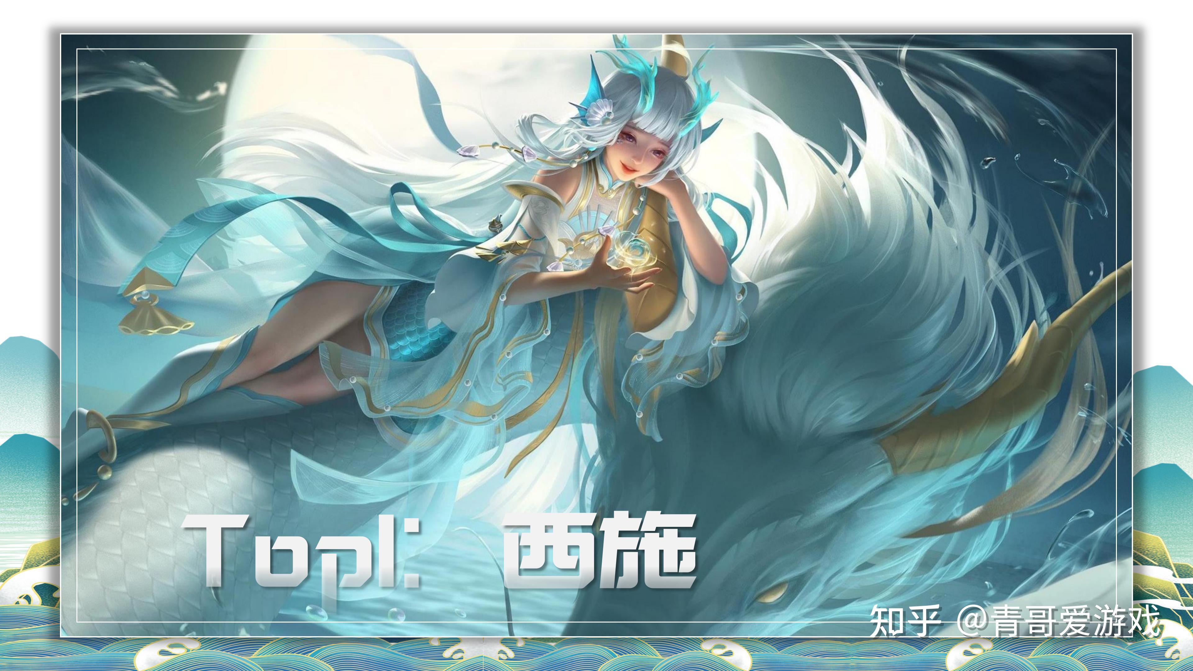 王者荣耀:五大工具人法师,谁最强?张良只能排第五,第一是她?