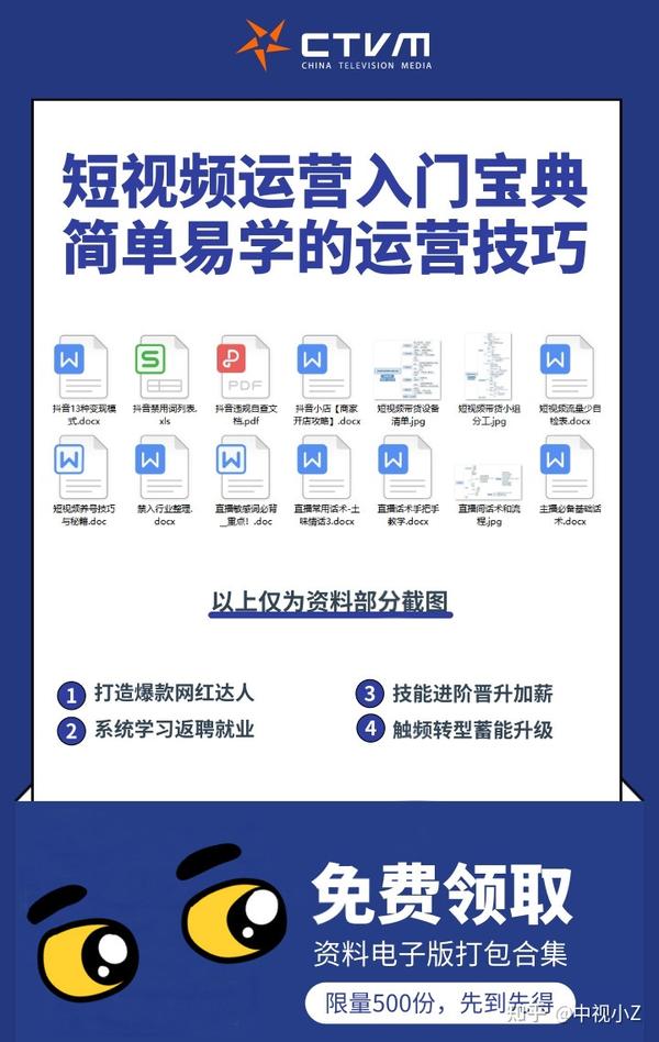 抖音比较火的账号_抖音上比较火的舞蹈_抖音里比较火喝酒玩法