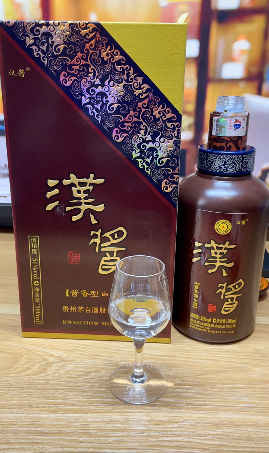 酱香型白酒是纯粮食酒吗，酱酒是什么酒?