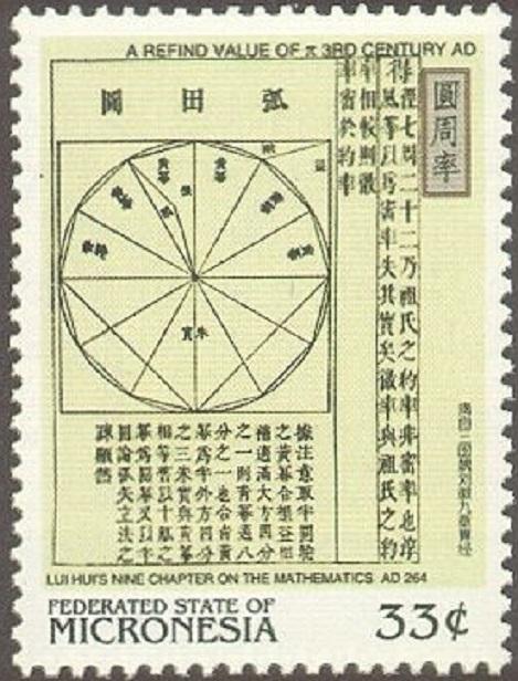 一以贯之的“道”（四）从凡到大：“主、次” - 知乎