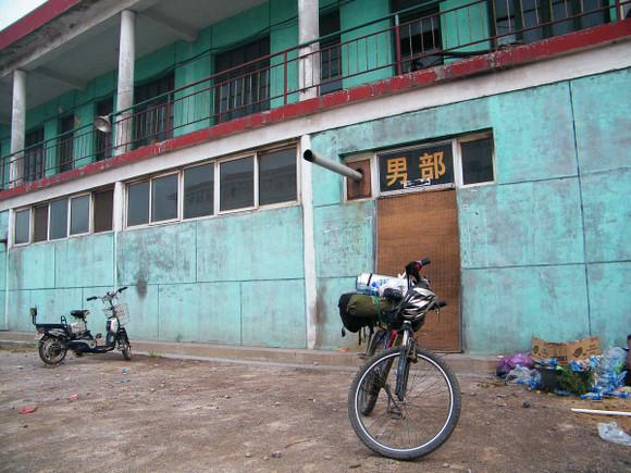 成语什么痛着热_痛并快乐着图片(3)