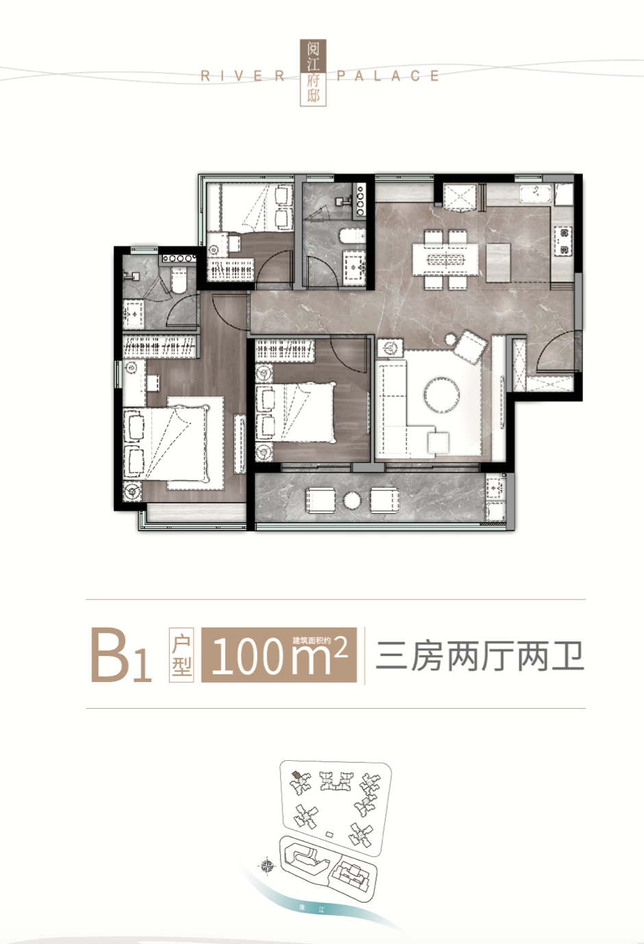 中海观澜府：前有江湾 后有厂房 - 知乎