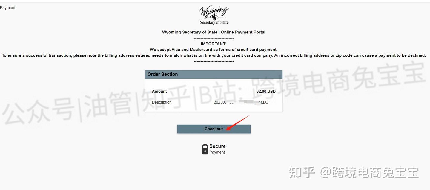 立省88刀，美司年审如何自己申报- 知乎