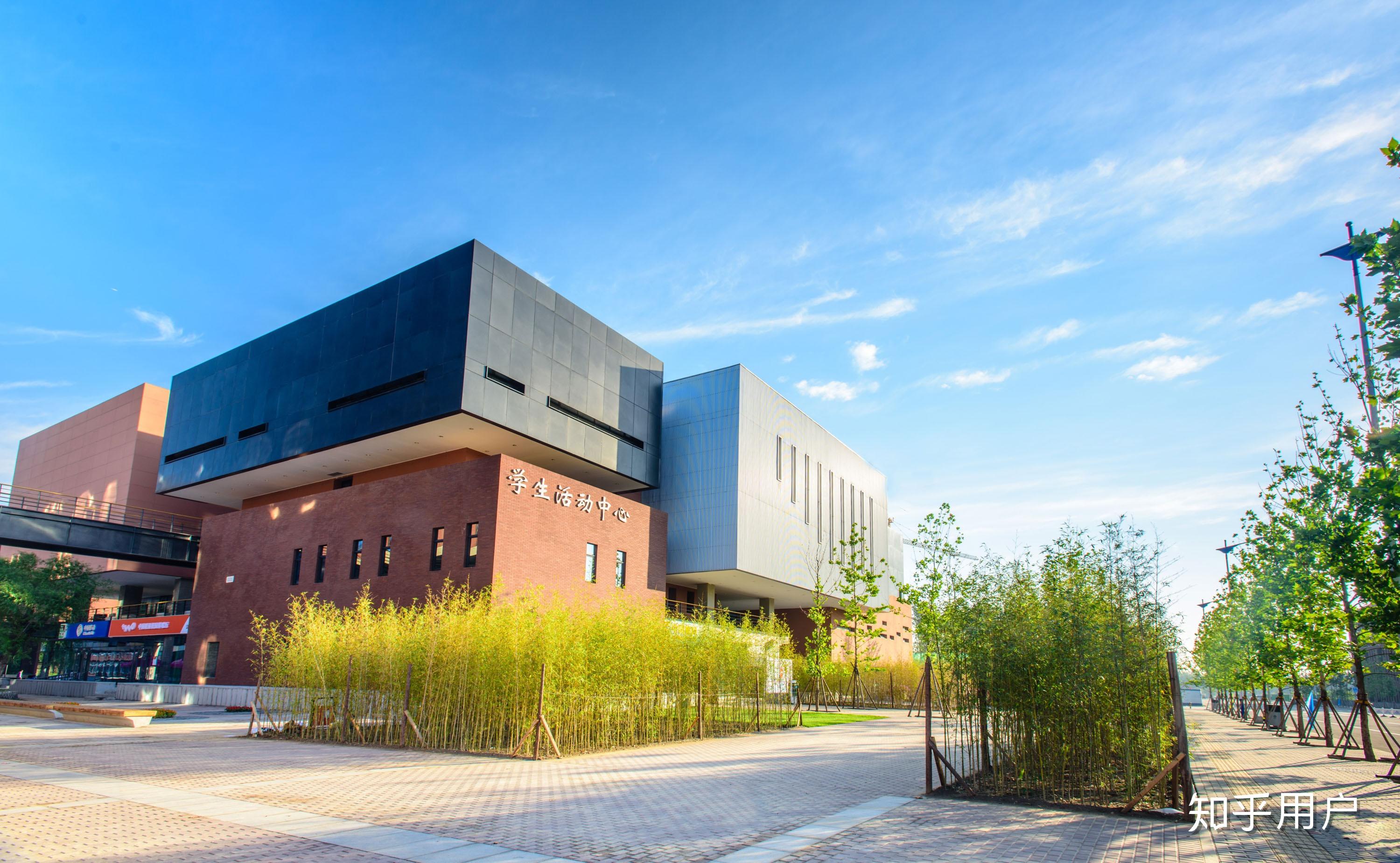 北京邮电大学是沙河校区好还是老校区好