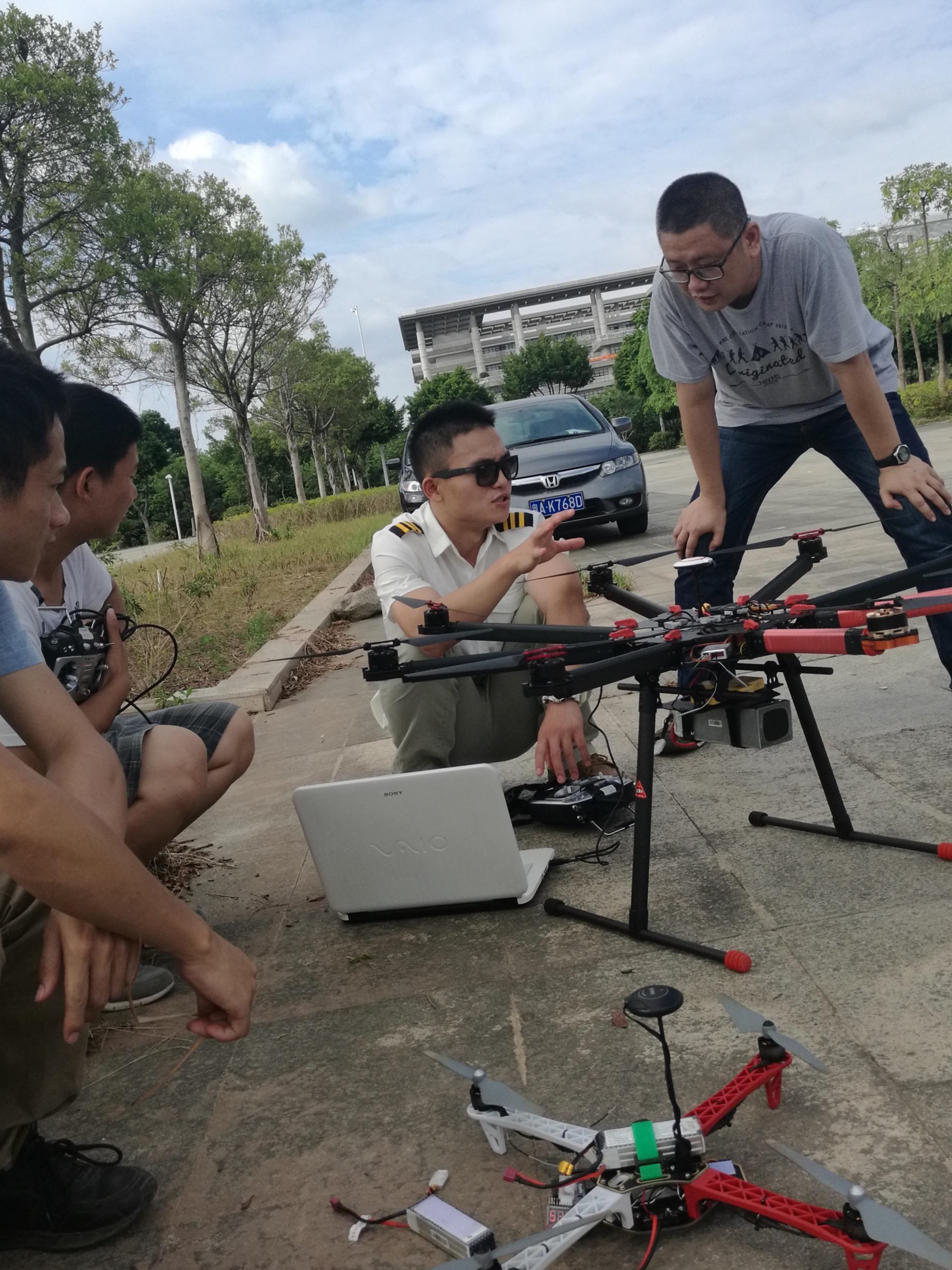 广州市黄埔体育中心AOPA无人机培训机构如何