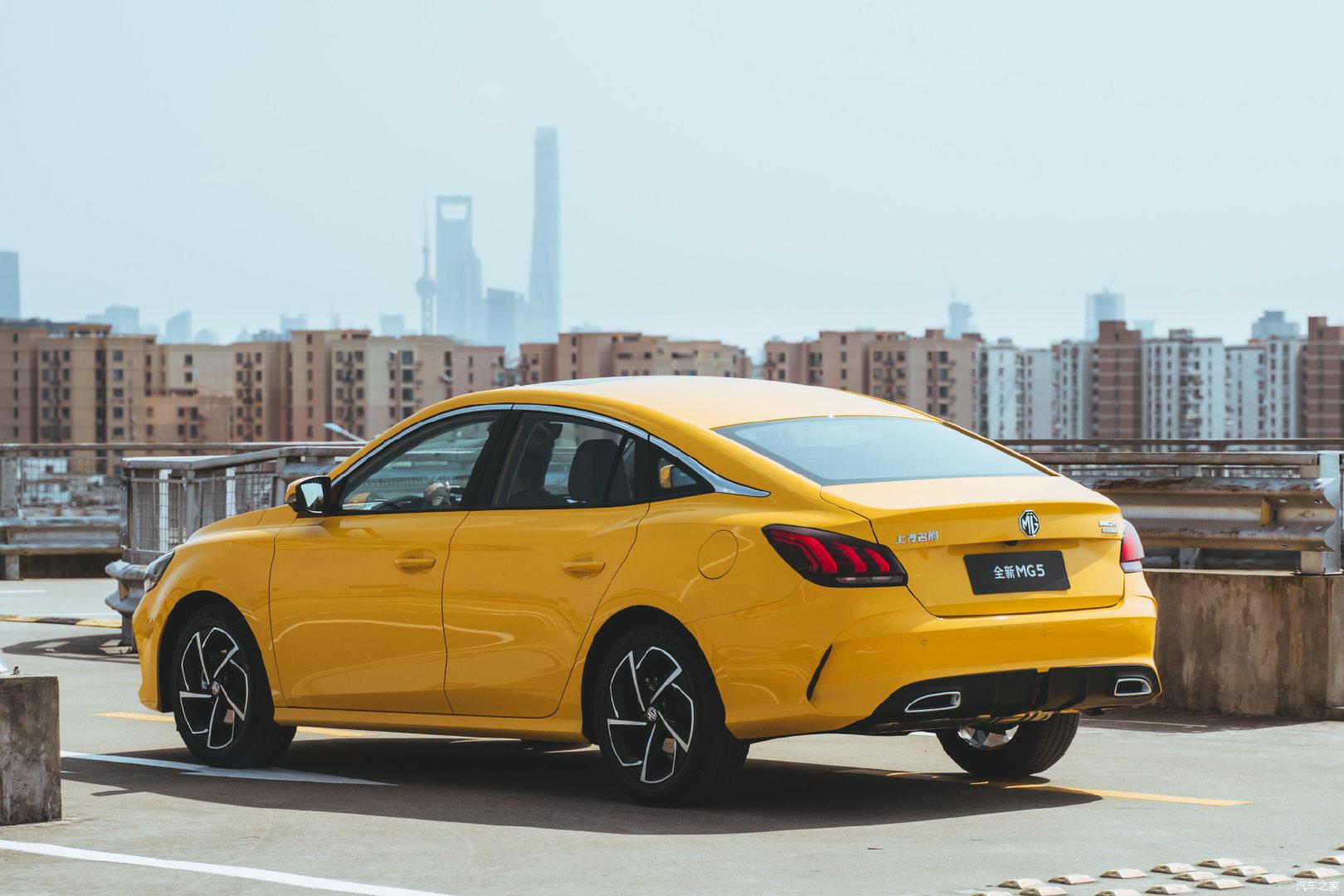 年轻人的第一台潮车全新名爵mg5上市679万起