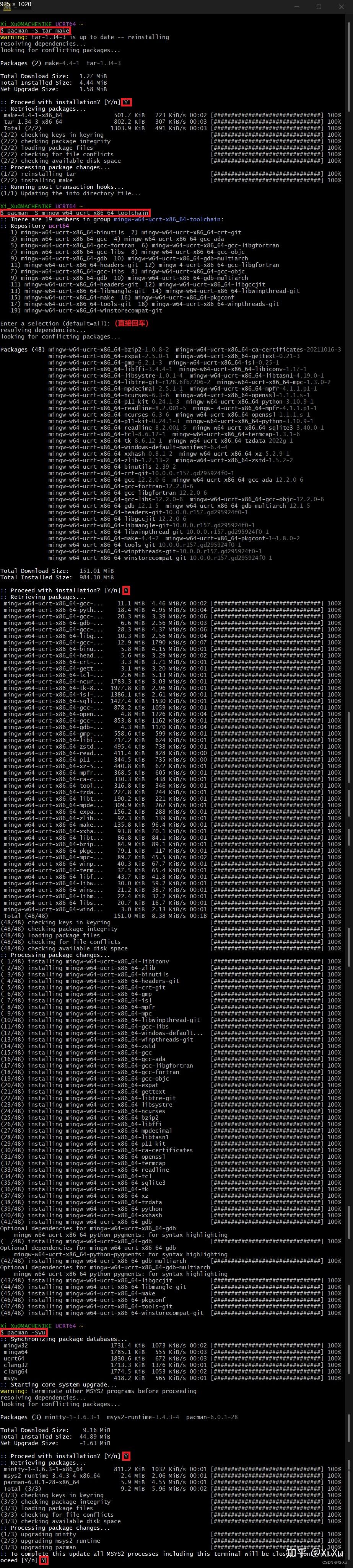 Visual Studio Code VS Code C C Visual Studio Code VS Code C C