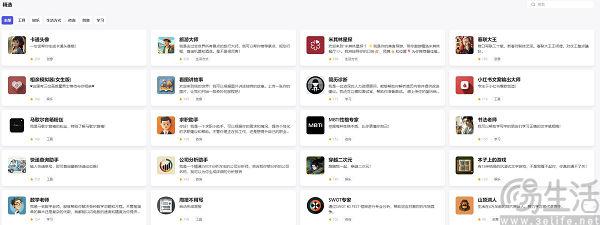 字节跳动正式推出「Coze 扣子」AI Bot 开发平台,将对开发者带来什么影响?