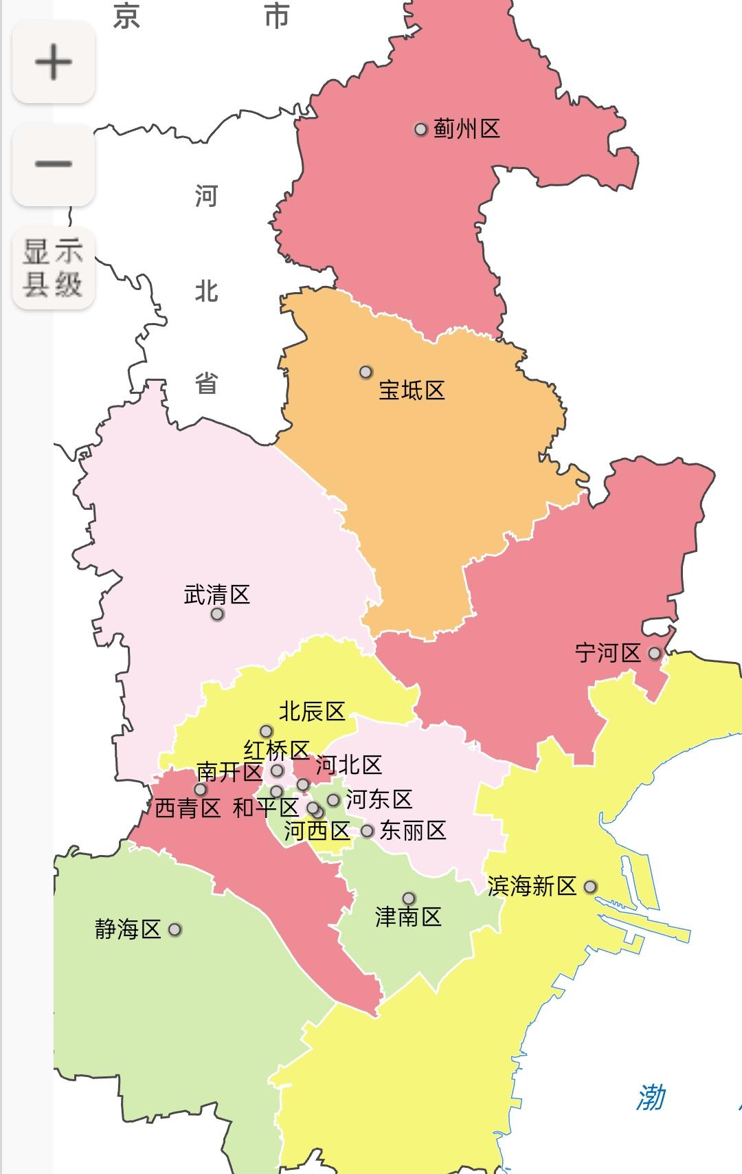 天津是幽燕的一部分吗?