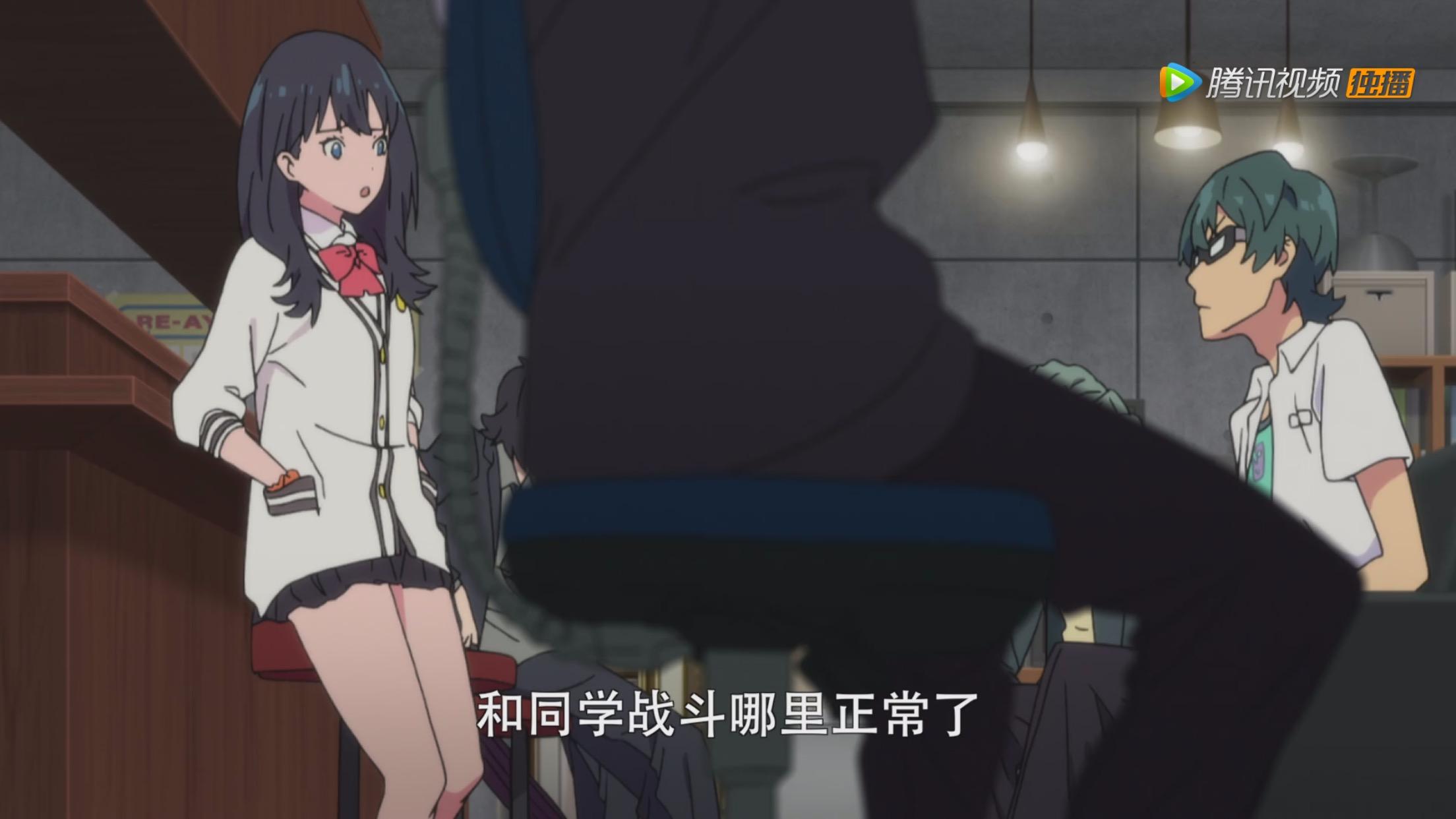 如何评价十月新番《SSSS.GRIDMAN电光超人古利特》第8话? - 知乎