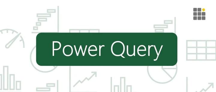 powerquery真经前言