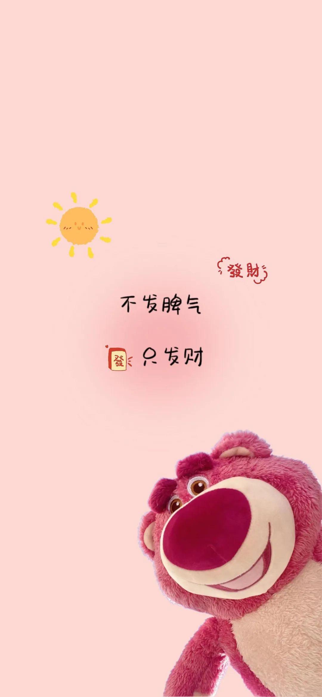 wallpaper engine中比较清新简洁的壁纸,求推荐!