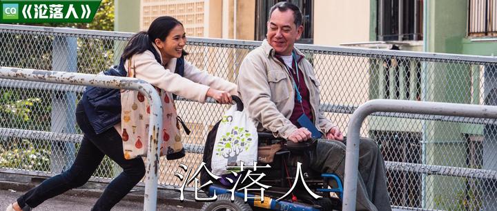 「黄秋生」昔日变态杀人狂专业户,如何完美饰演温情大叔? - 知乎