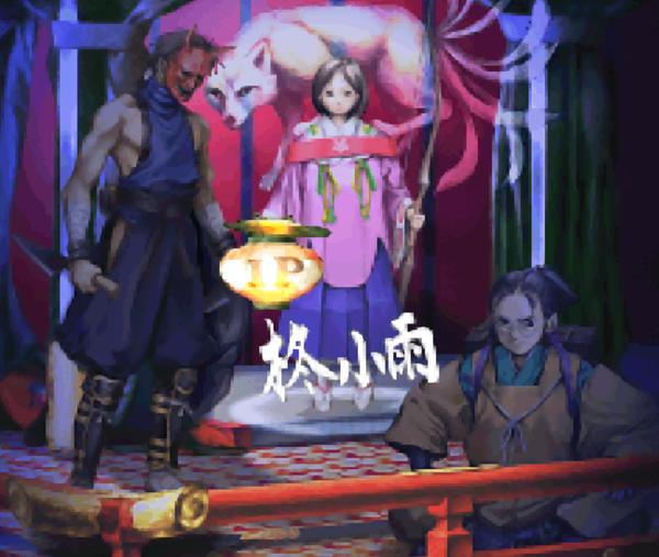 经典游戏中被反派改造身体的女生,男主还是来迟一步 - 知乎