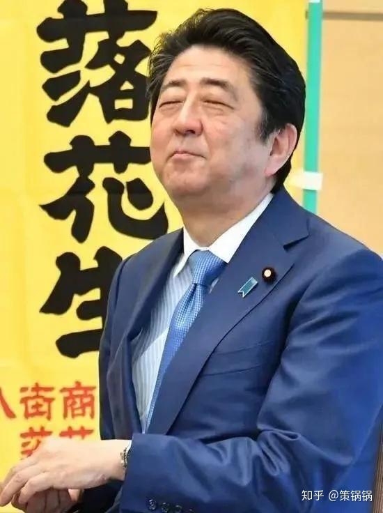 安倍晋三亲华图片