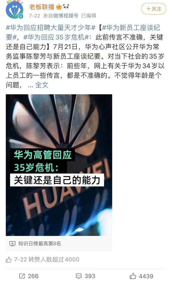 危机13小时电影完整版免费观看