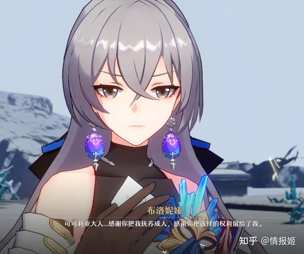 崩坏星穹铁道测评:从昭和假面骑士到幻想系救世RPG-崩坏星穹铁道官方网站