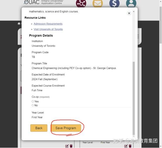 OUAC大改革！新版本使用攻略！ - 知乎