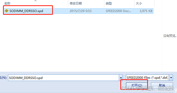 利用Sigrity的SPEED2000进行时域电源噪声分析- 知乎