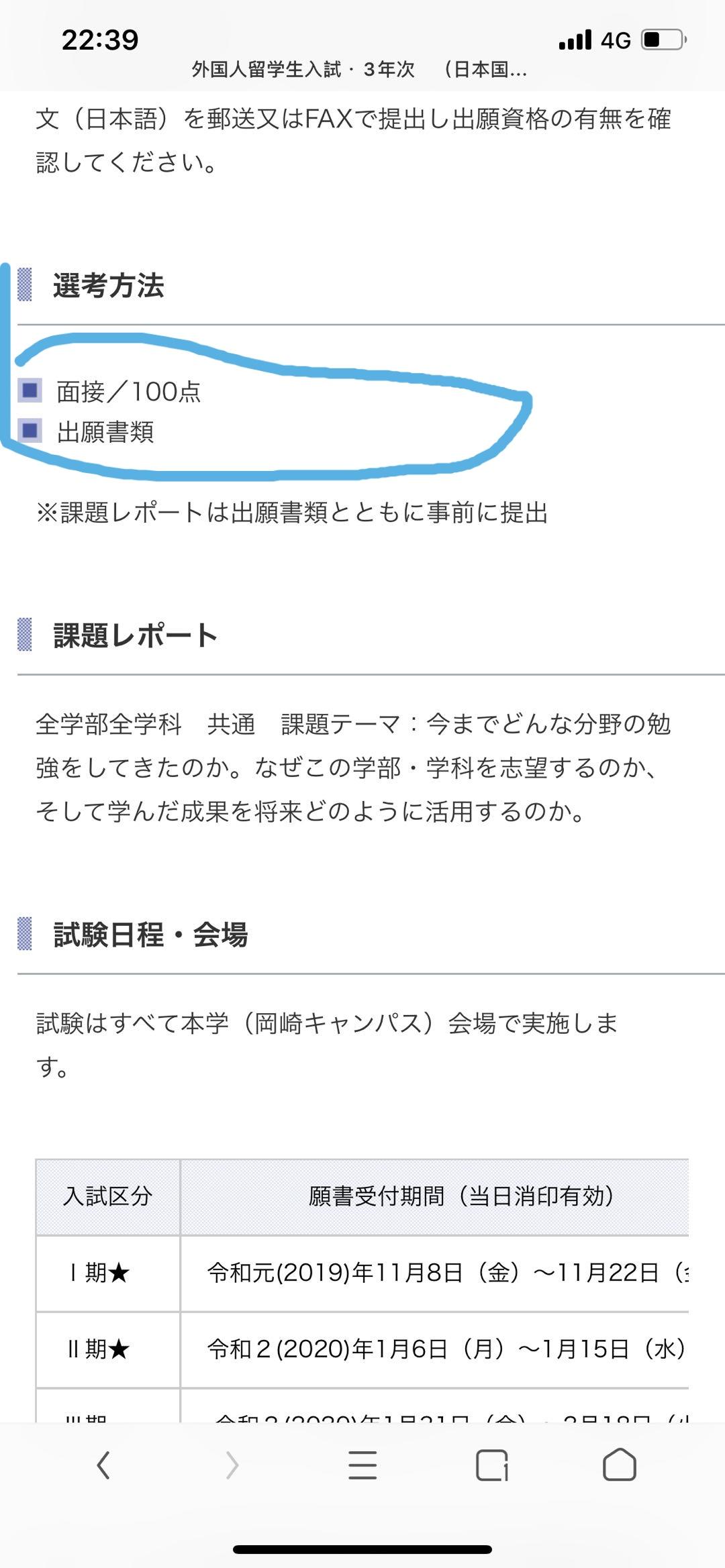 v2-a8b66a958e306bb31de5fc969525bbc8_r.jpg