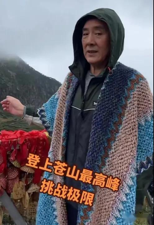 那会还还没发现饰演坂田大佐的原来是《水浒传》中的时迁(孟耿成),刘