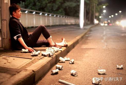 醉酒时身体和意识一般处于什么状态? - 知乎
