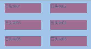 display flex horizontal align display flex horizontal align