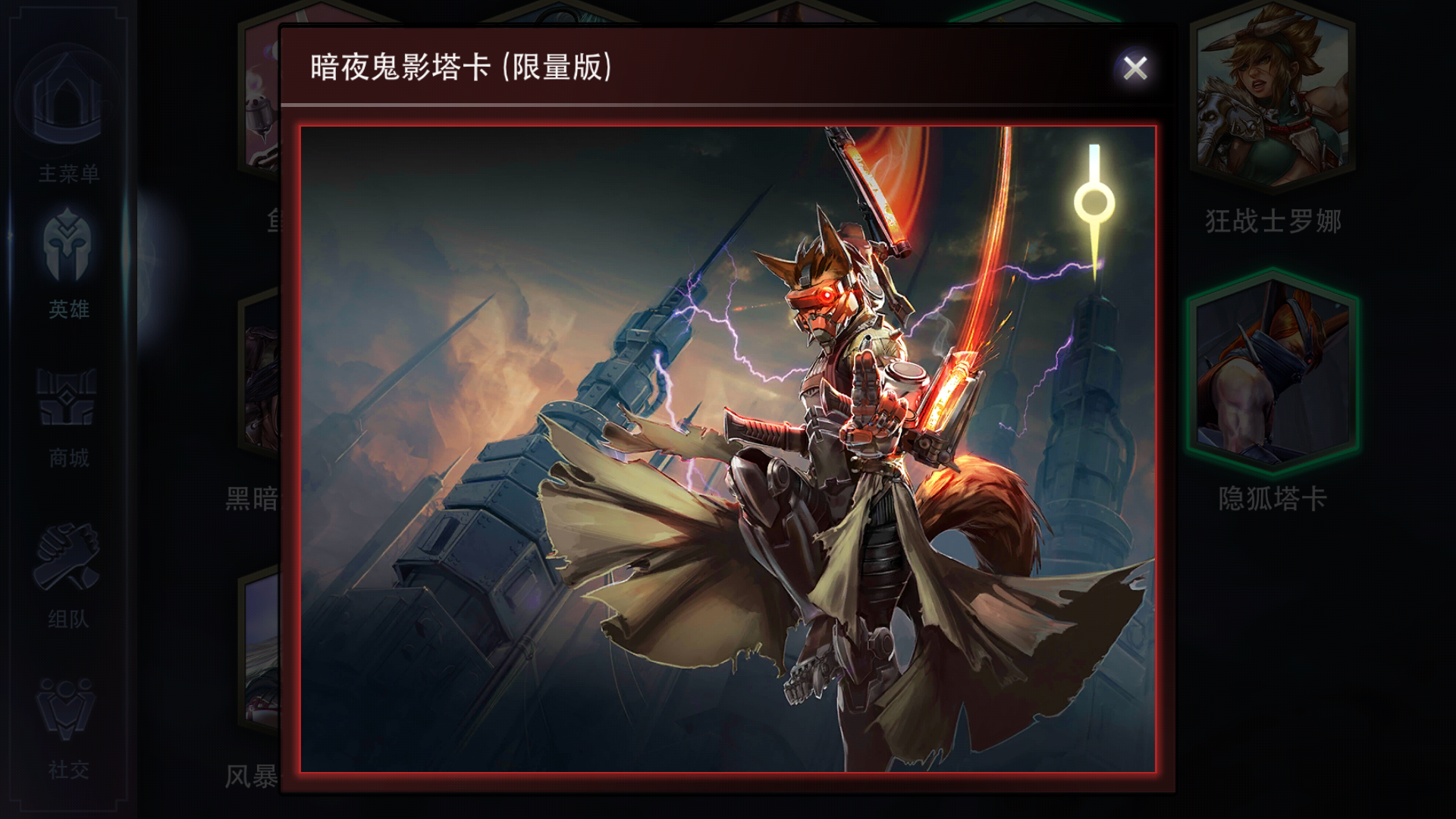 为什么玩王者荣耀的人越来越少了?