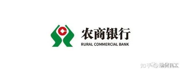 外地农商行在武汉展业还可以多久