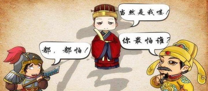 如何驱使单位内的实力派人物？ - 知乎