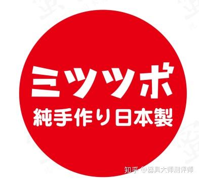 新人科普:你需要知道的老牌日本MitsuTsubo蜜壶飞机杯厂商-广州器具大师网络运营中心