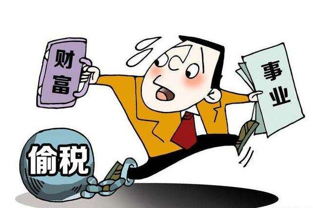 合规降税，无需税愁！ - 知乎