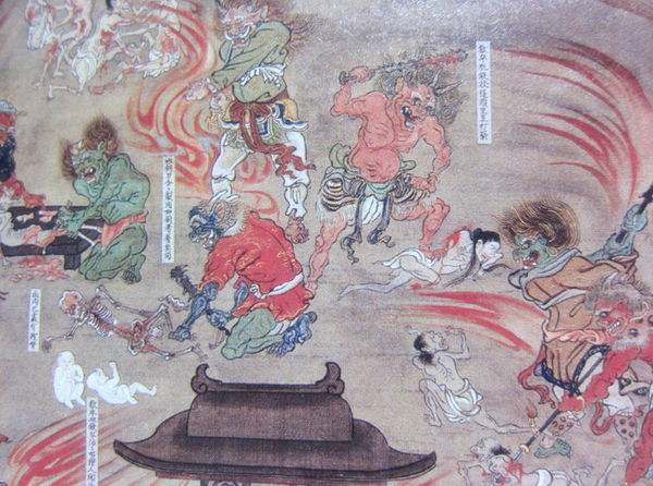 日语的四字熟语和中文的成语一样么 知乎