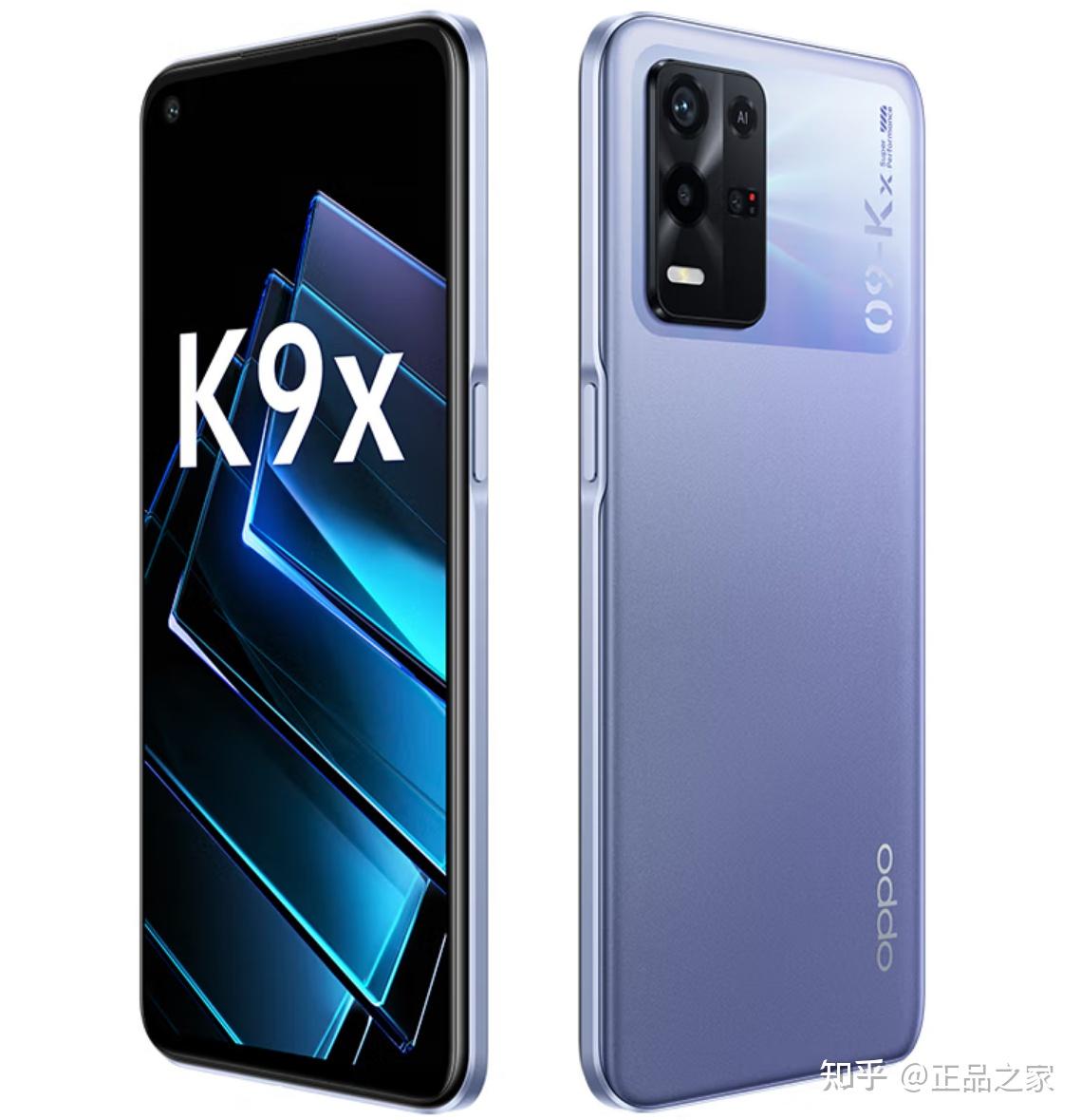 note 11 5g 天璣810 33w pro快充 5000mah大電池 6gb 128gb 淺夢星河