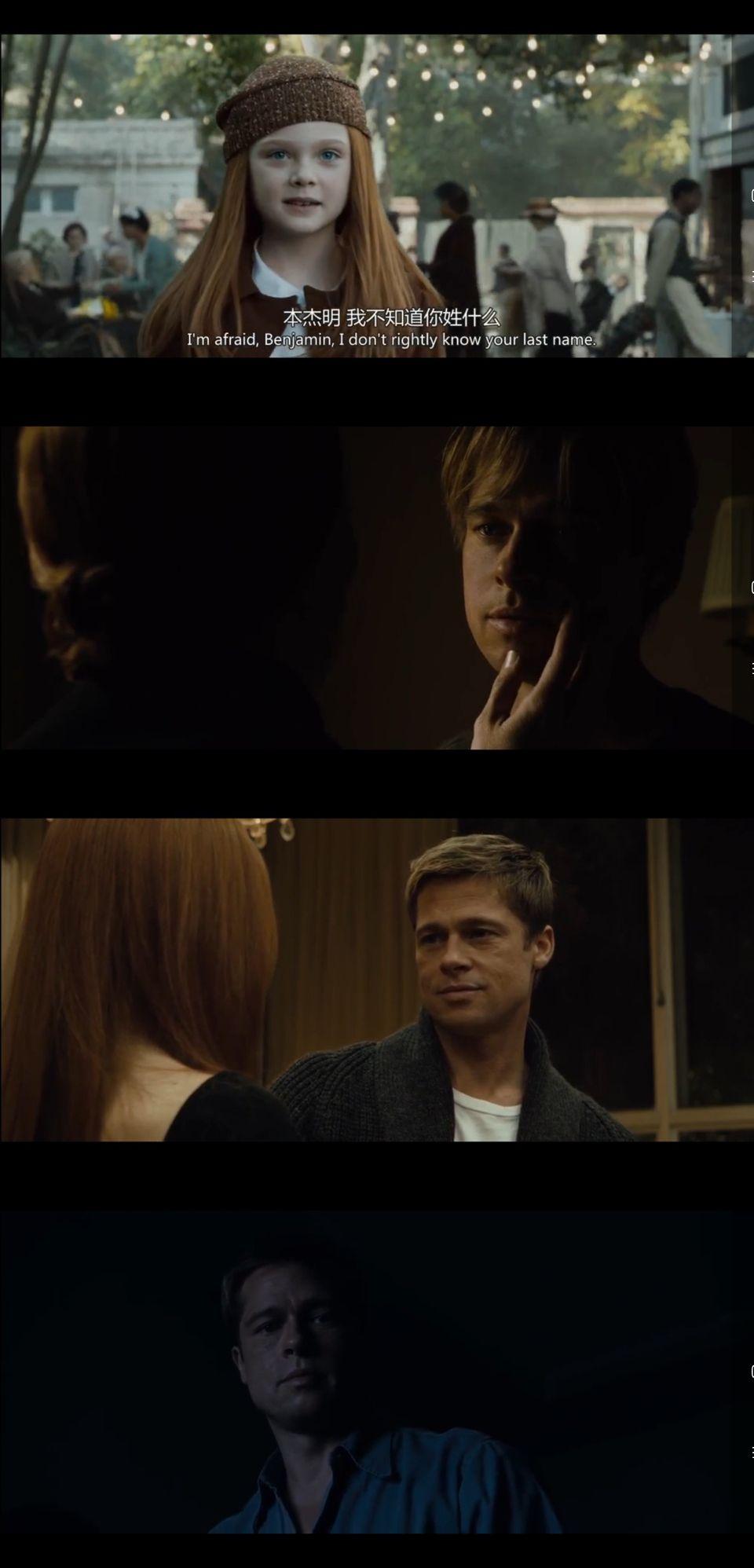 电影返老还童(本杰明巴顿奇事)主要想向人们传递哪些东西? - 知乎