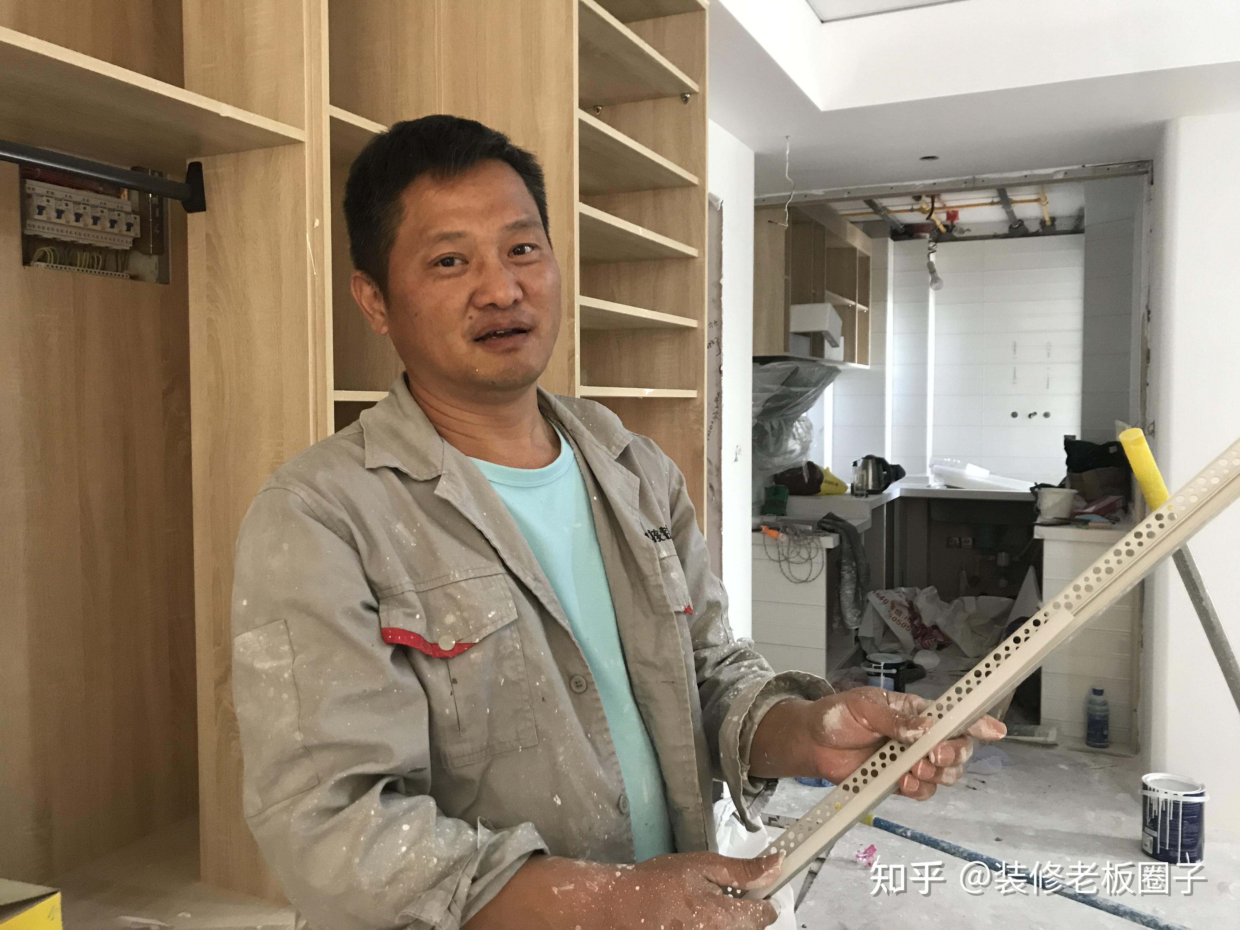 装修工人算不算非常自由的？ - 知乎