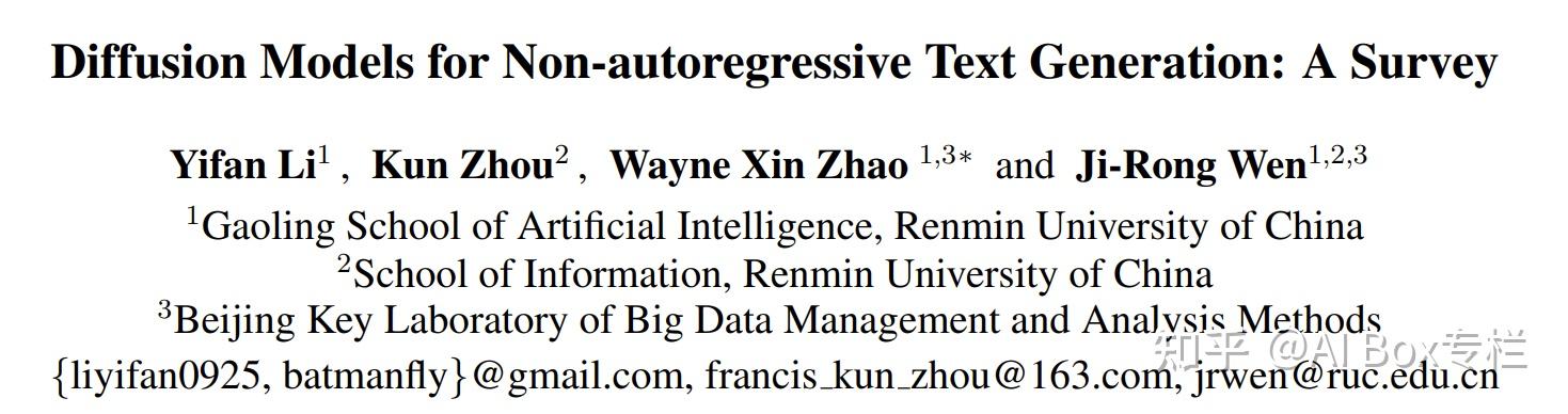 综述：扩散模型在文本生成中的应用 - 知乎
