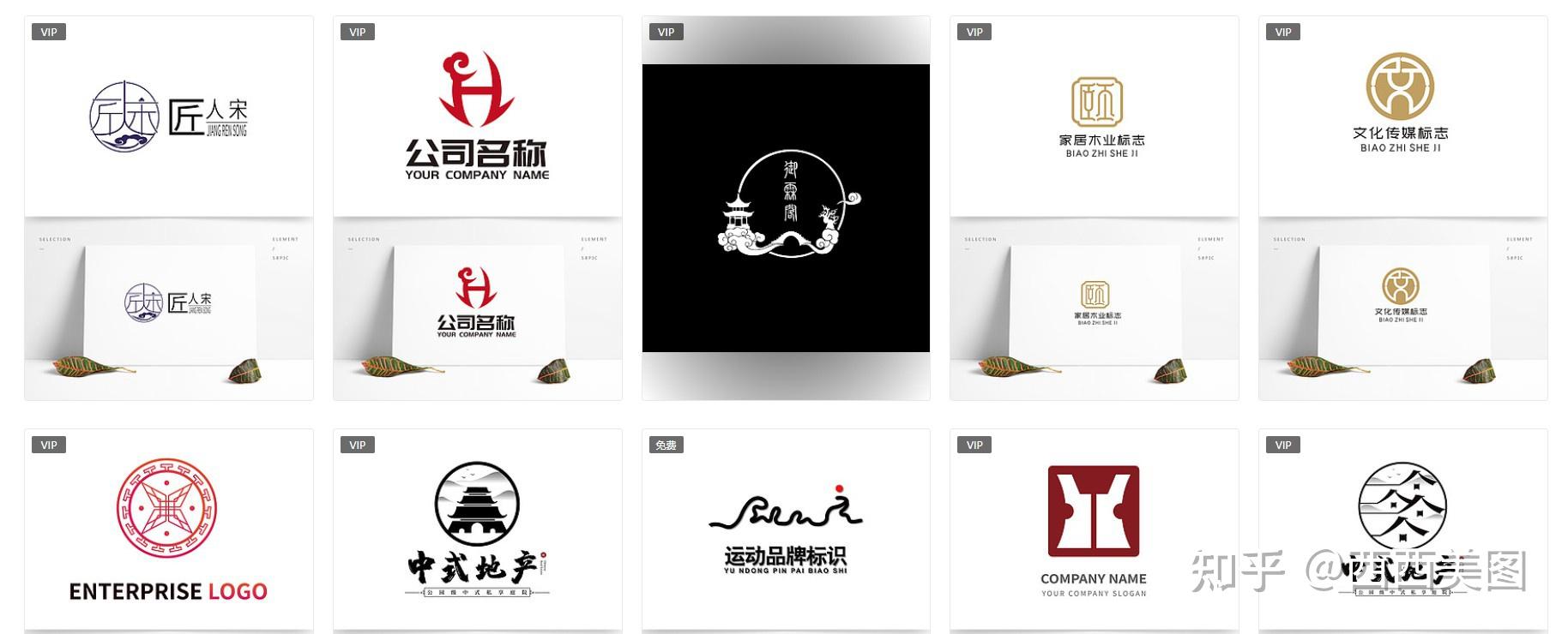 安利几个logo设计网站,早晚用得上,Logopond | 千图网 | LOGO圈 - 知乎