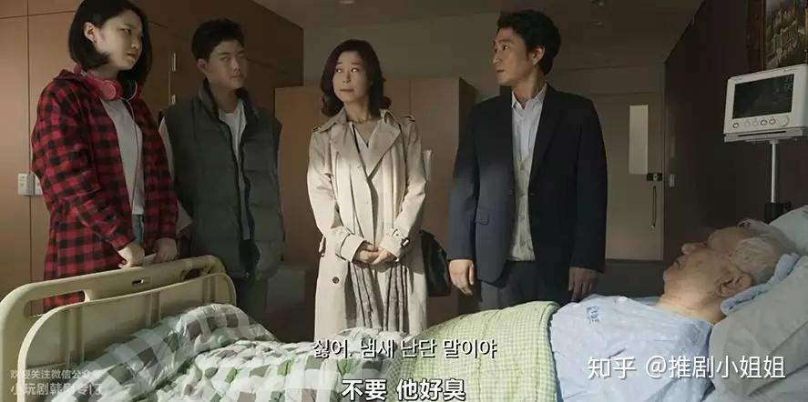 酒神小姐内附资源豆瓣82拍的是妓女却道尽了人生