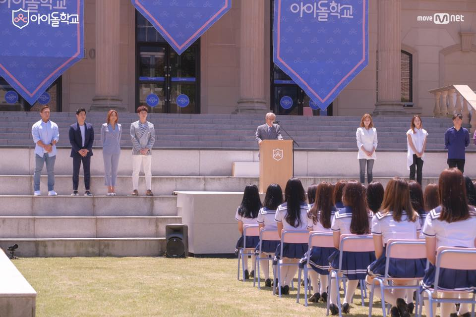 一篇文章帮嫌麻烦的你看完综艺《偶像学校》