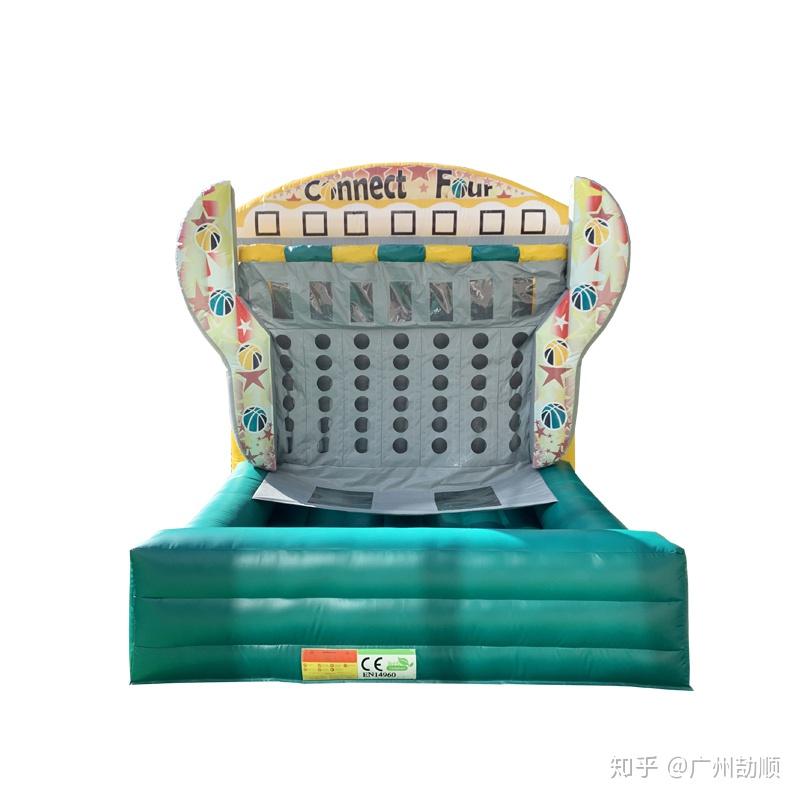 广州劼顺游乐设备有限公司