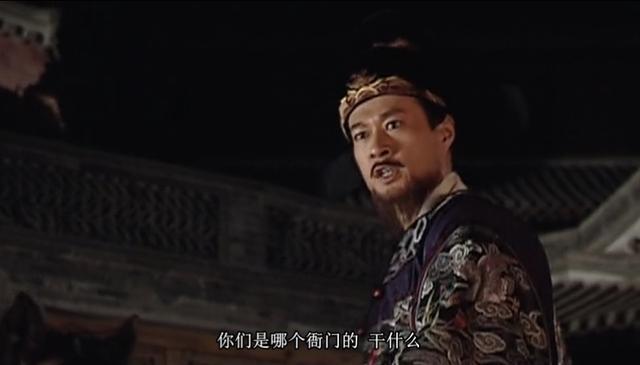 大明王朝为何堪称经典？看看高翰文救出海瑞这一集的细节描写！ - 知乎